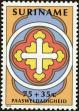 Stamp ID#196658 (1-235-1498)