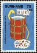 Stamp ID#196663 (1-235-1503)