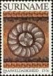 Stamp ID#196665 (1-235-1505)