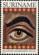 Stamp ID#196667 (1-235-1507)