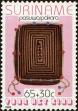 Stamp ID#196673 (1-235-1513)