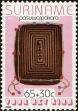 Stamp ID#196673 (1-235-1513)