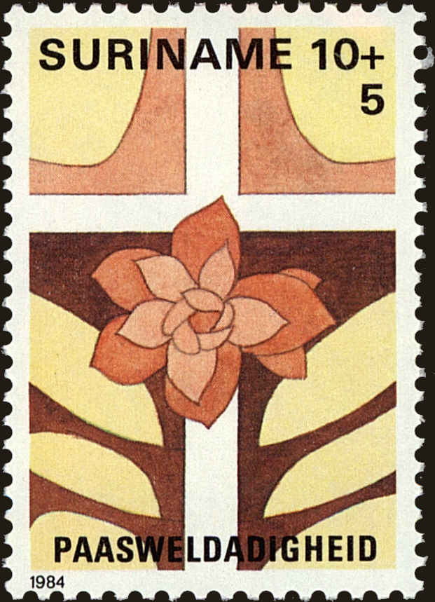 Front view of Surinam B309 collectors stamp