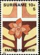 Stamp ID#196674 (1-235-1514)