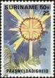 Stamp ID#196677 (1-235-1517)