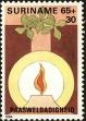 Stamp ID#196678 (1-235-1518)