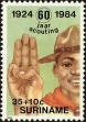 Stamp ID#196680 (1-235-1520)