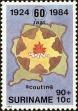 Stamp ID#196682 (1-235-1522)
