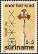 Stamp ID#196683 (1-235-1523)