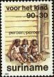 Stamp ID#196687 (1-235-1527)