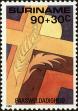 Stamp ID#196692 (1-235-1532)