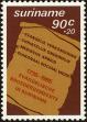 Stamp ID#196695 (1-235-1535)