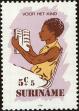 Stamp ID#196696 (1-235-1536)
