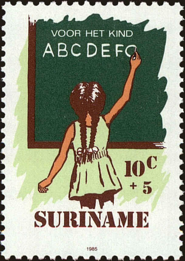 Front view of Surinam B332 collectors stamp