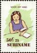 Stamp ID#196699 (1-235-1539)