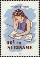 Stamp ID#196700 (1-235-1540)