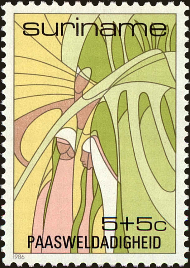 Front view of Surinam B336 collectors stamp