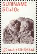 Stamp ID#196707 (1-235-1547)