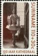 Stamp ID#196708 (1-235-1548)