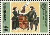 Stamp ID#196709 (1-235-1549)
