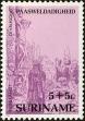 Stamp ID#196716 (1-235-1556)