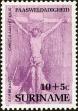 Stamp ID#196717 (1-235-1557)