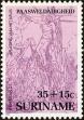 Stamp ID#196718 (1-235-1558)