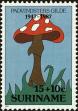 Stamp ID#196721 (1-235-1561)