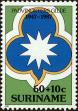Stamp ID#196722 (1-235-1562)