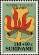 Stamp ID#196723 (1-235-1563)