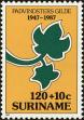 Stamp ID#196724 (1-235-1564)