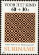 Stamp ID#196726 (1-235-1566)