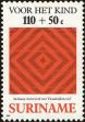 Stamp ID#196727 (1-235-1567)
