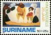 Stamp ID#196733 (1-235-1573)