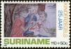 Stamp ID#196735 (1-235-1575)