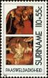 Stamp ID#196738 (1-235-1578)