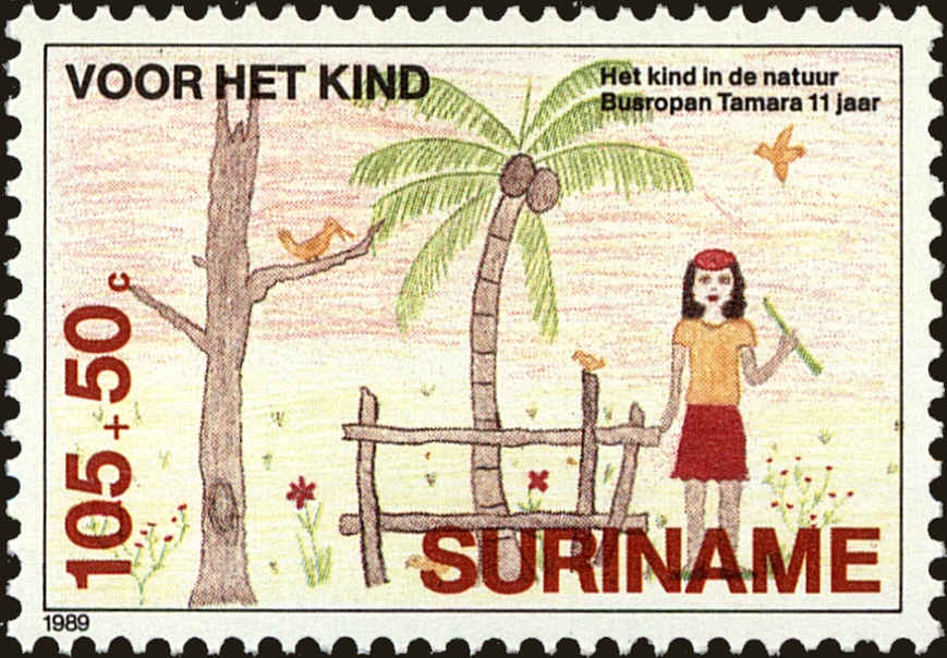 Front view of Surinam B375 collectors stamp