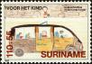 Stamp ID#196741 (1-235-1581)