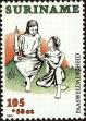 Stamp ID#196743 (1-235-1583)