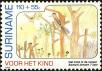Stamp ID#196747 (1-235-1587)