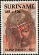 Stamp ID#196749 (1-235-1589)