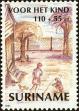Stamp ID#196753 (1-235-1593)