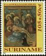 Stamp ID#196755 (1-235-1595)