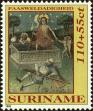 Stamp ID#196756 (1-235-1596)