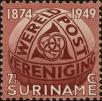 Stamp ID#195320 (1-235-159)