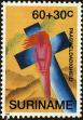 Stamp ID#196760 (1-235-1600)