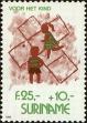 Stamp ID#196763 (1-235-1603)