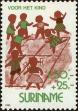 Stamp ID#196765 (1-235-1605)