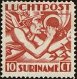 Stamp ID#196767 (1-235-1607)