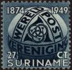 Stamp ID#195321 (1-235-160)